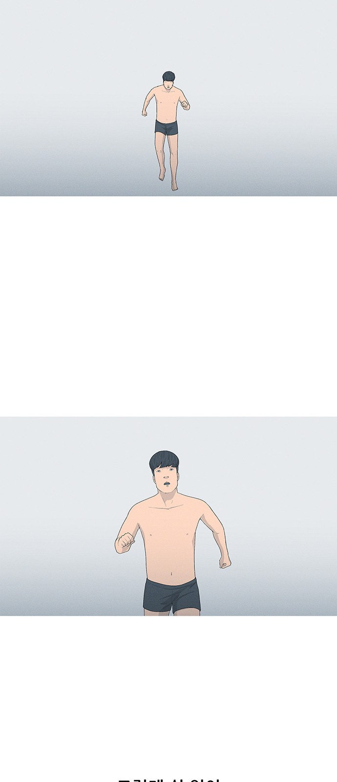 36 페이지