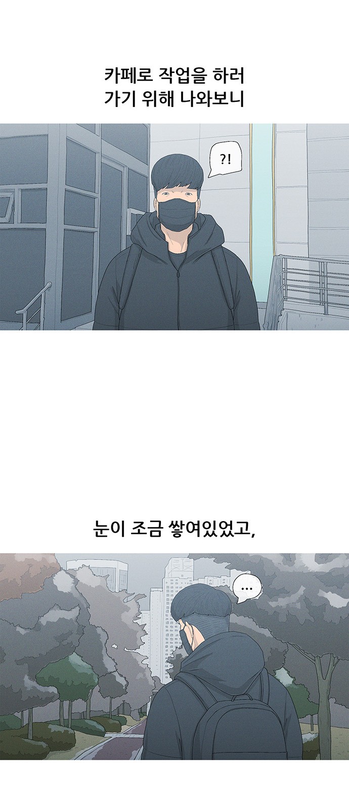 44 페이지