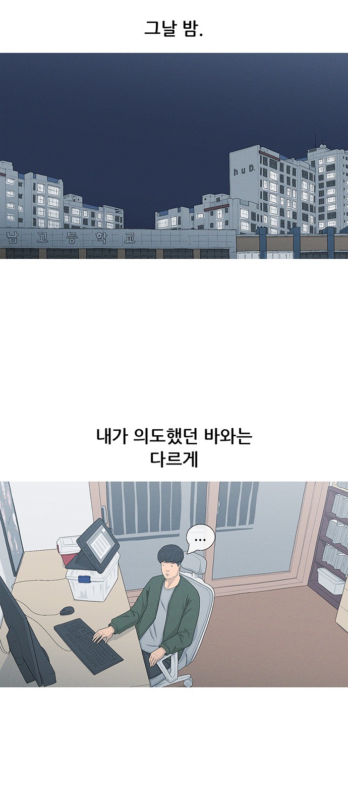 50 페이지