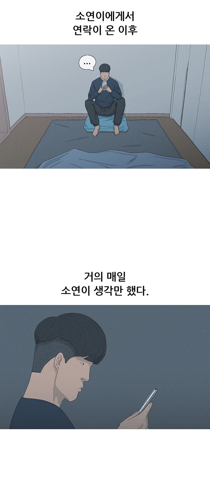 40 페이지