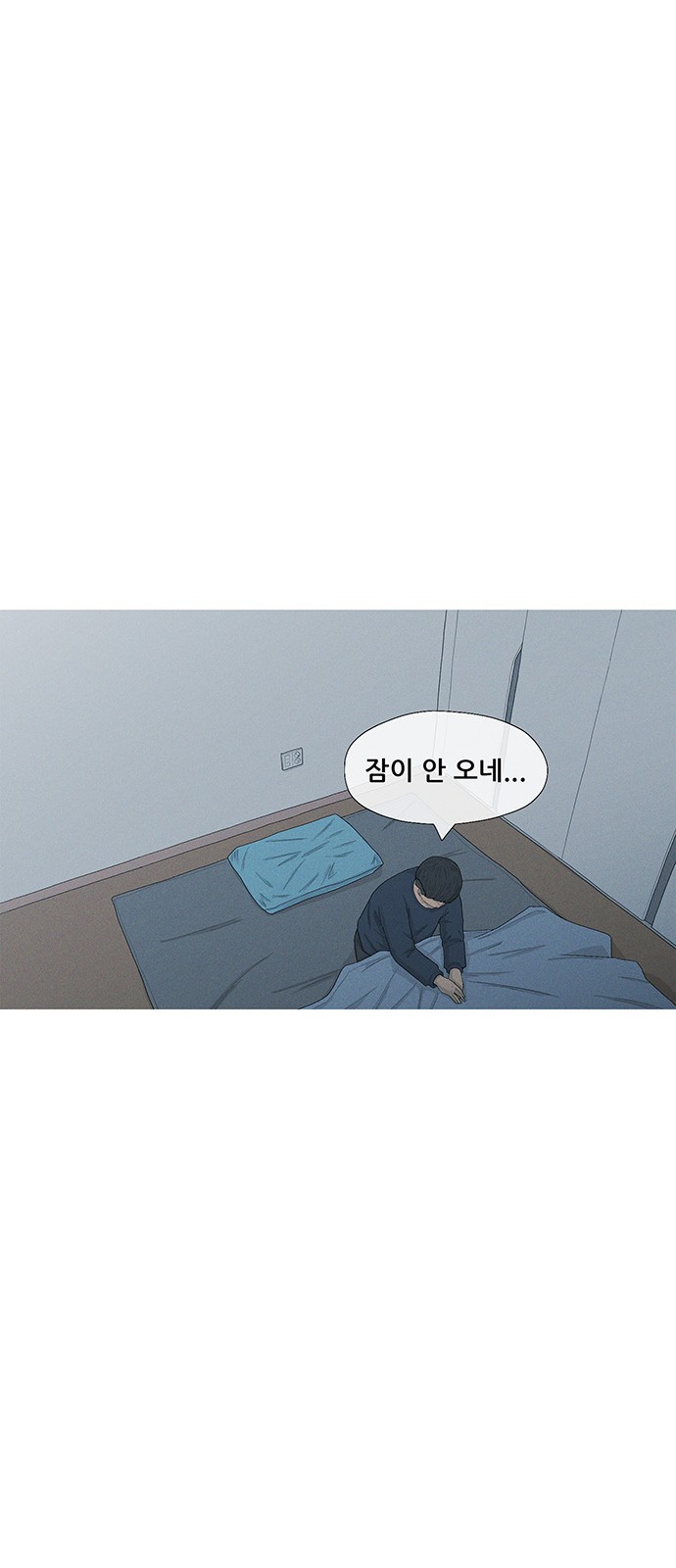 44 페이지