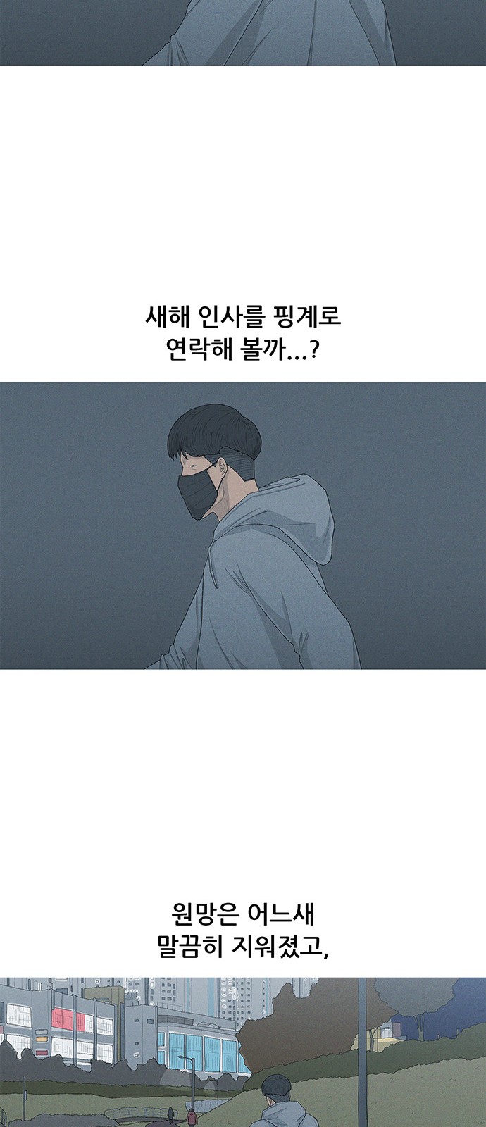 51 페이지