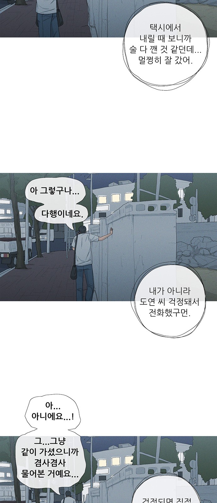 22 페이지