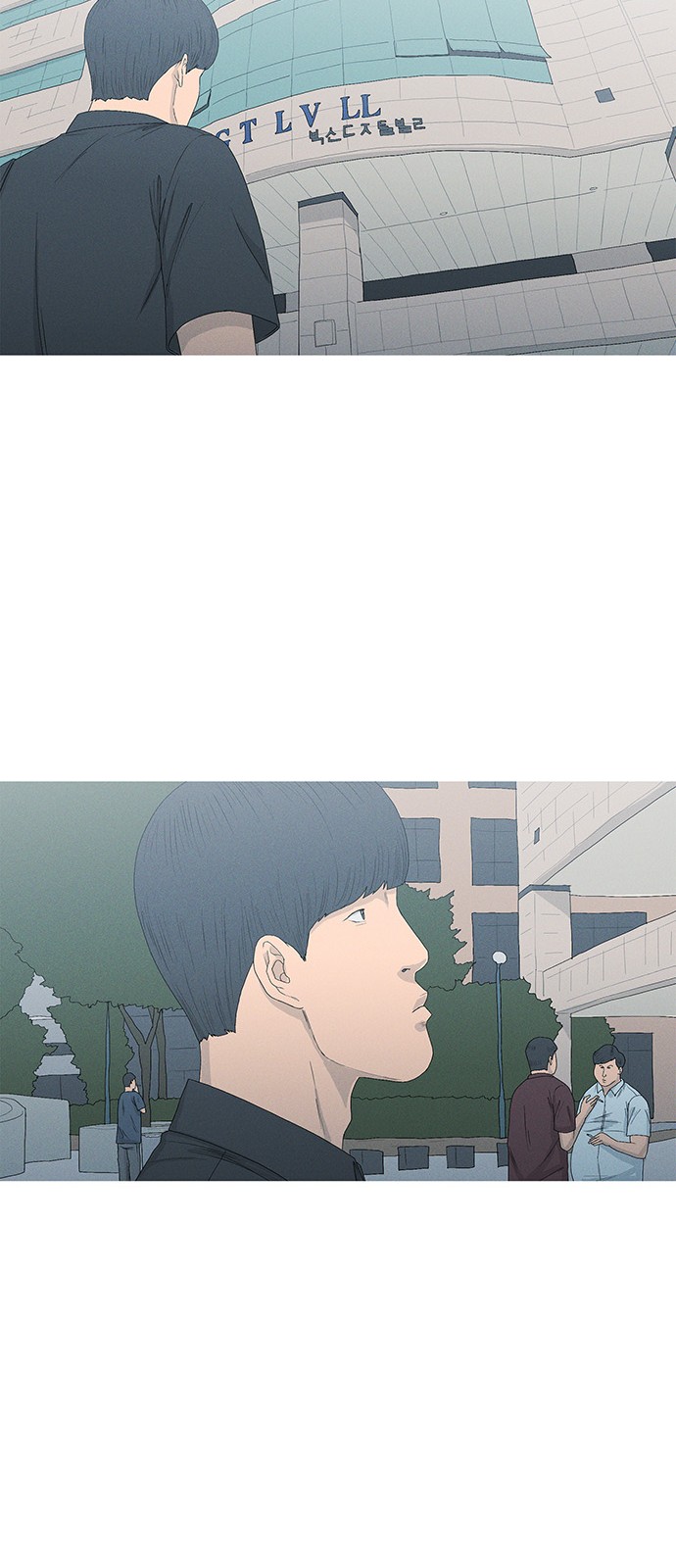 25 페이지