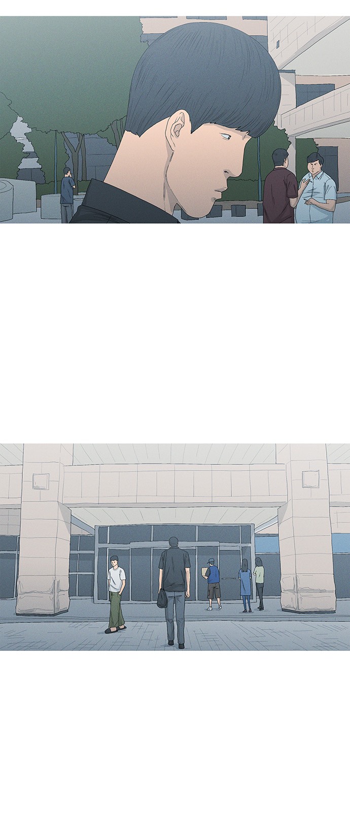 26 페이지