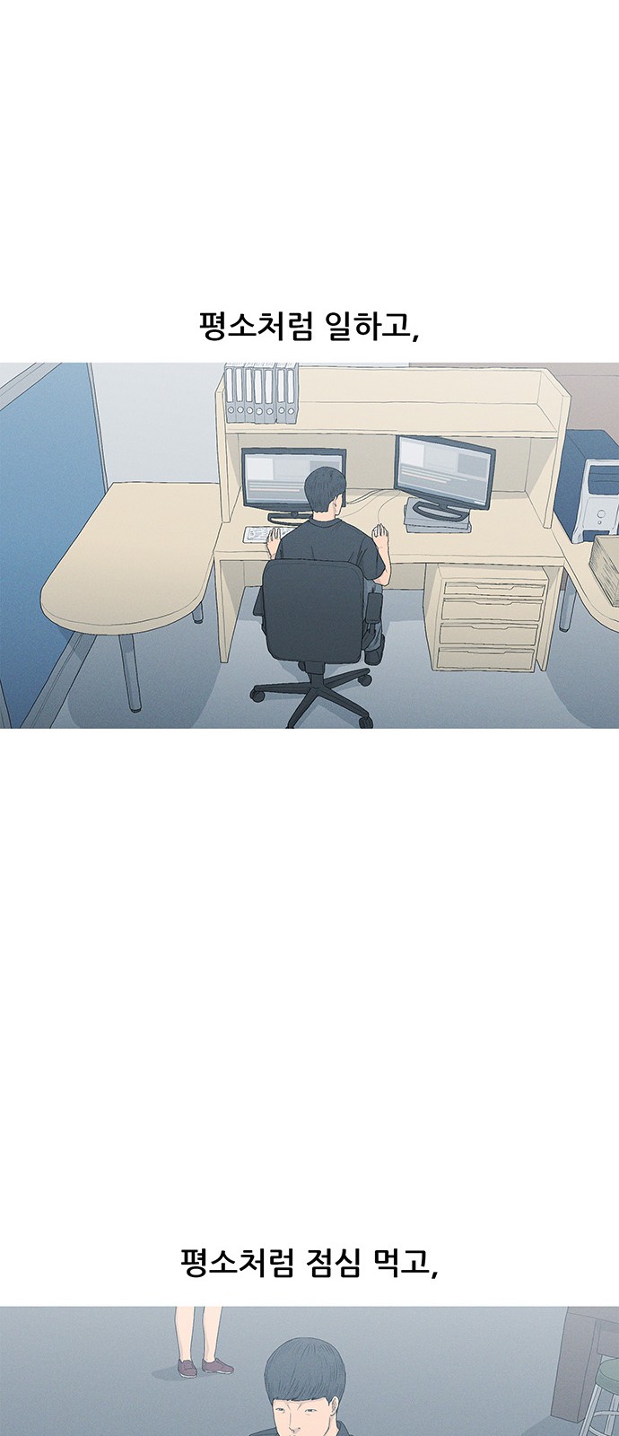 33 페이지