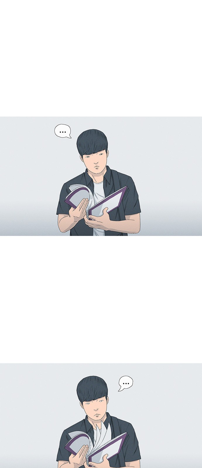 56 페이지