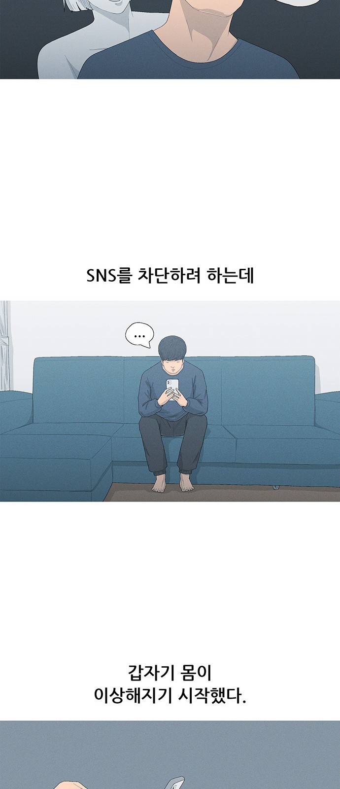 19 페이지