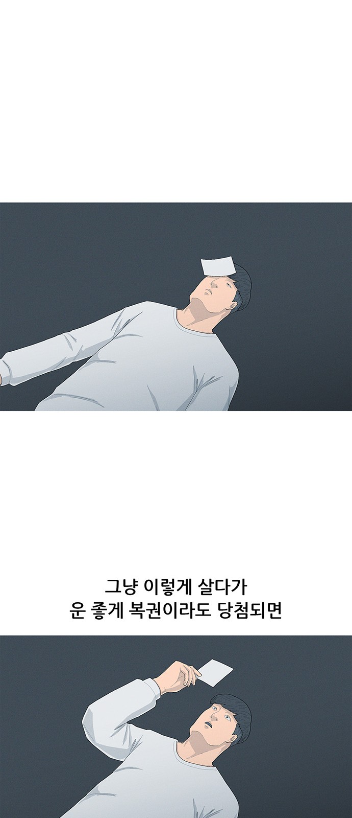 30 페이지