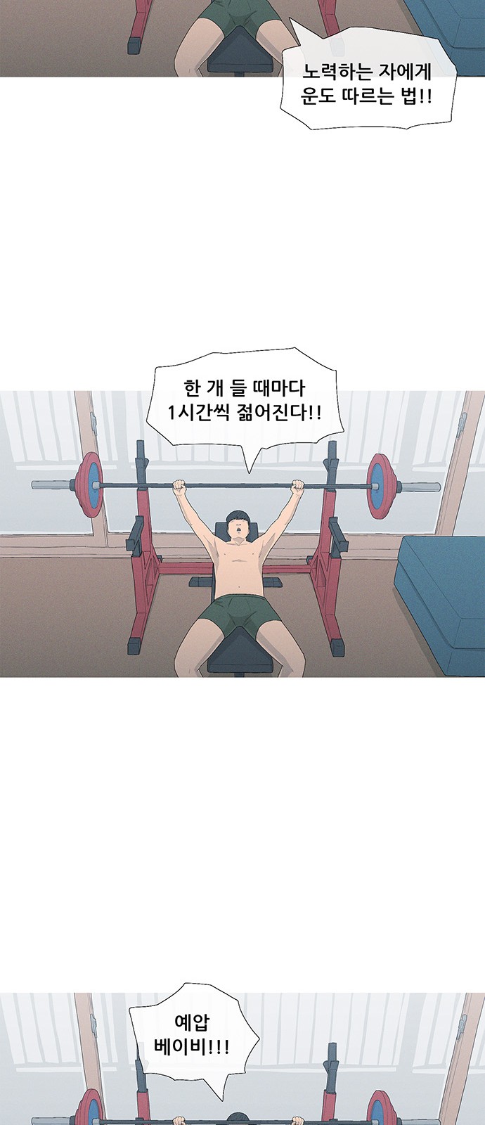 37 페이지