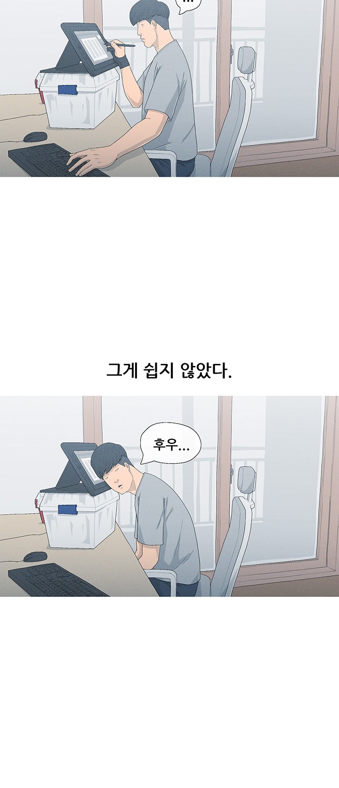 41 페이지