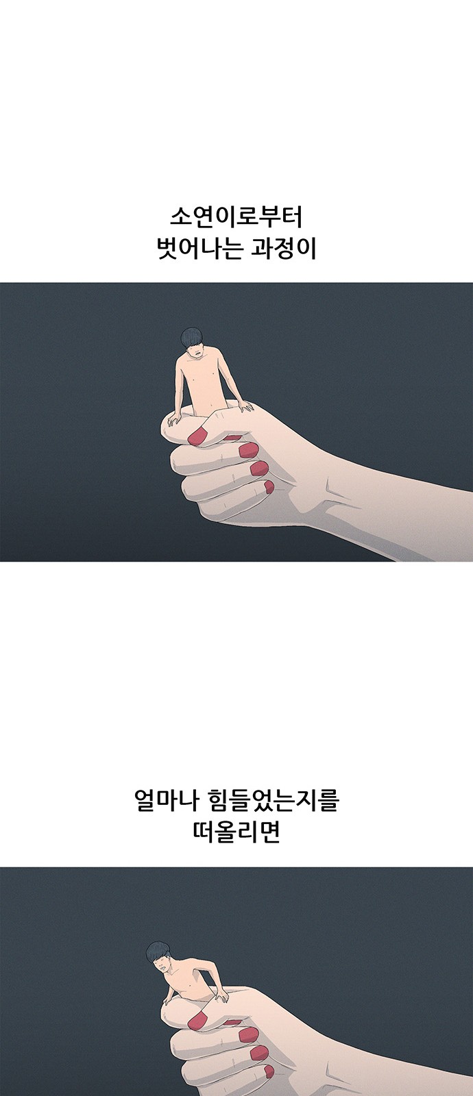 45 페이지