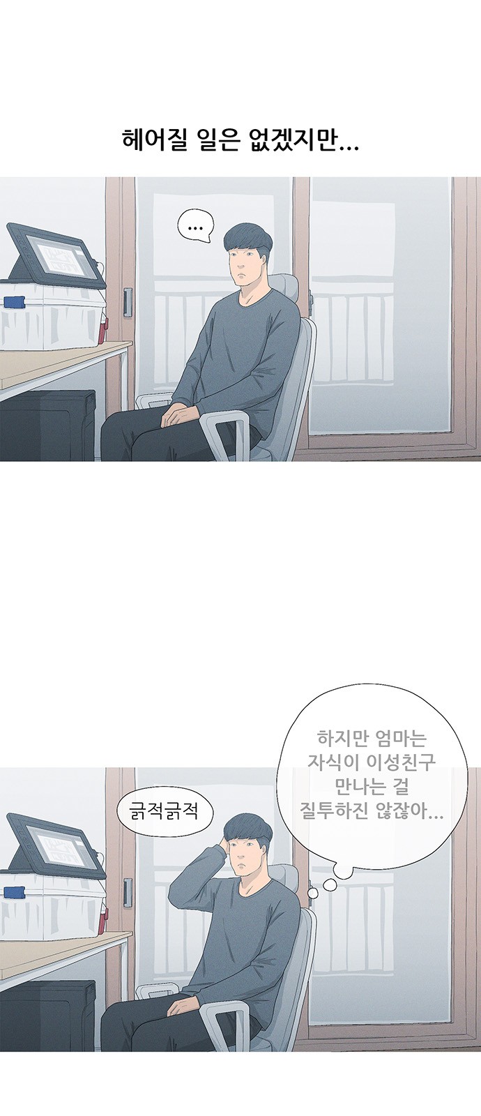 5 페이지