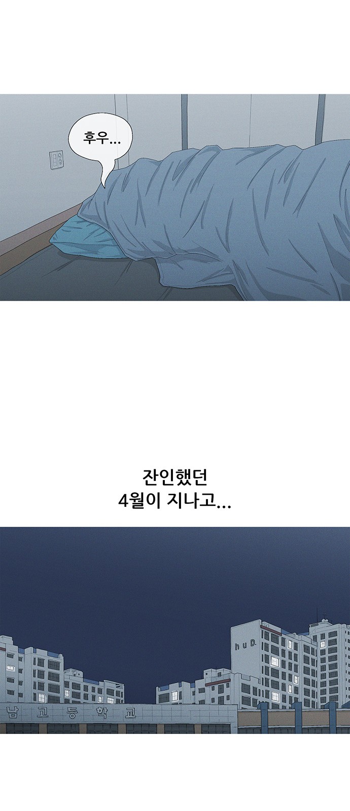 30 페이지