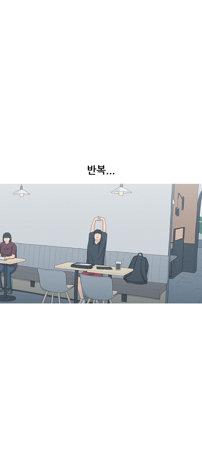37 페이지