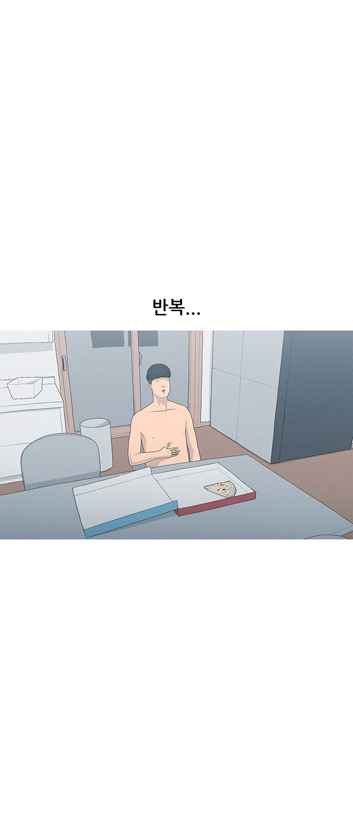 39 페이지