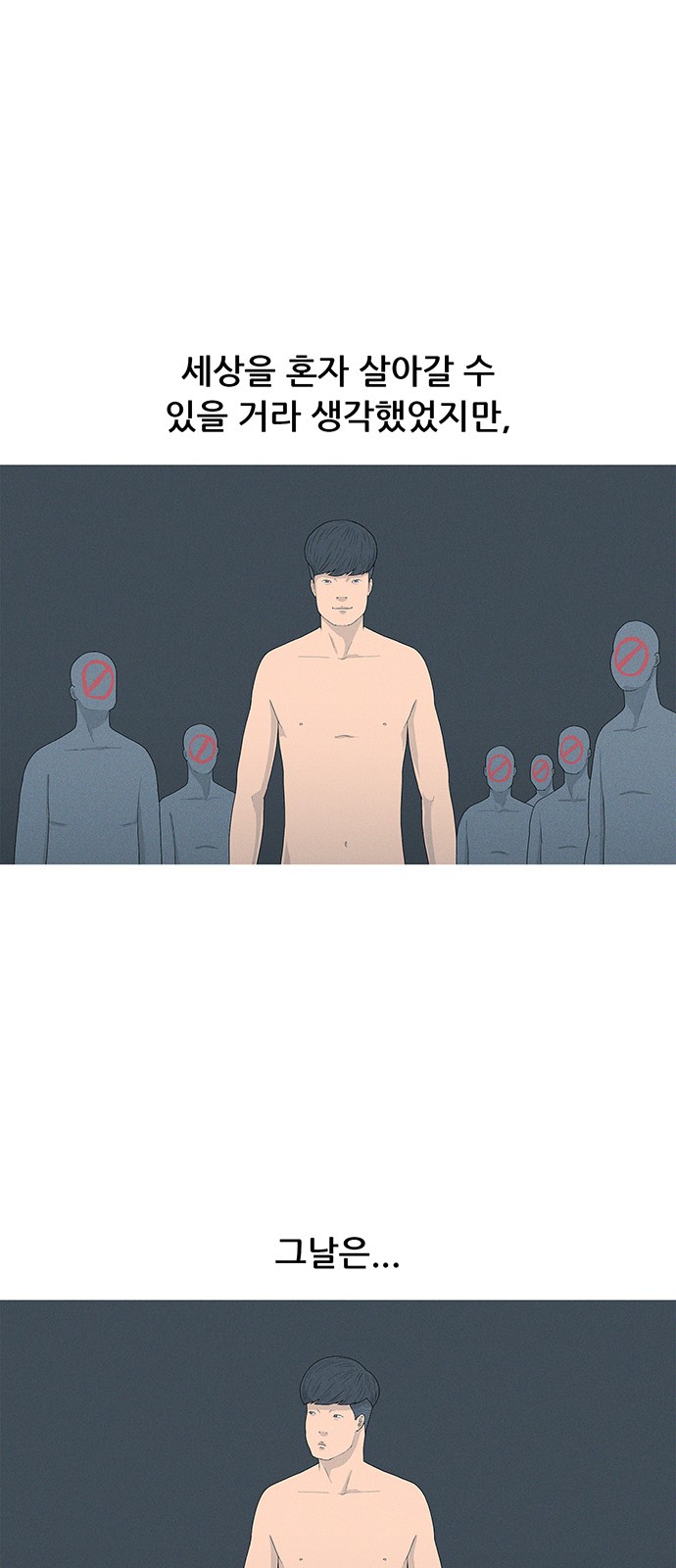 56 페이지