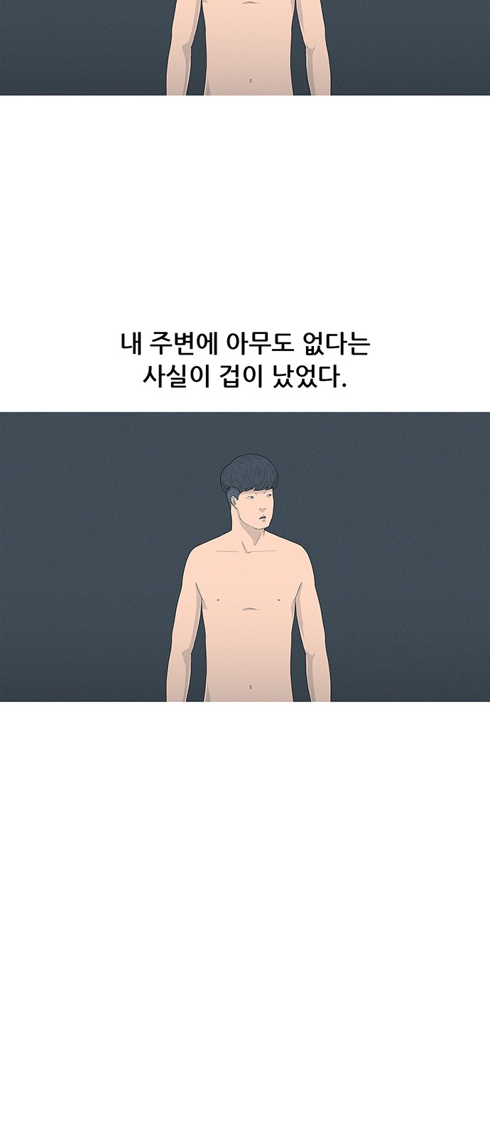 57 페이지