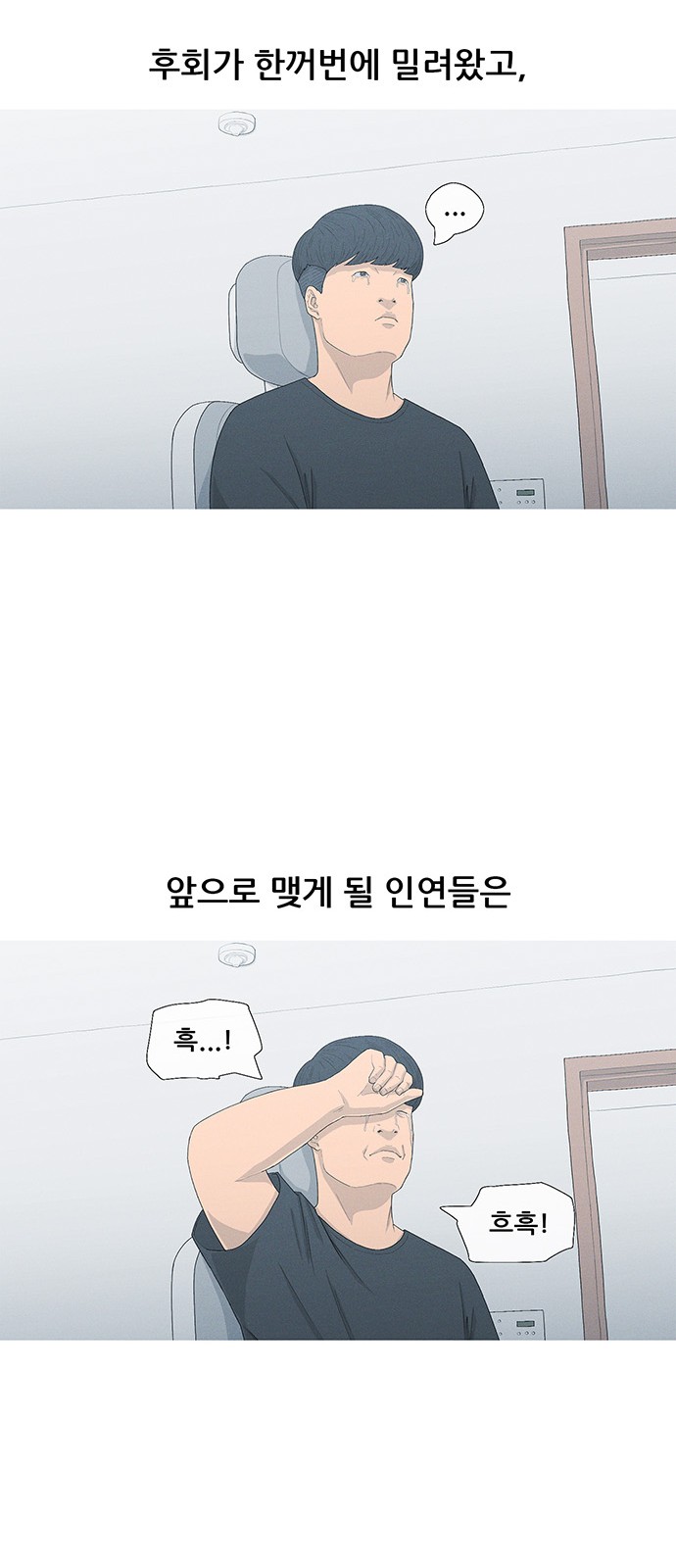62 페이지