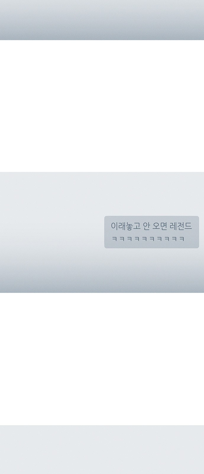 104 페이지