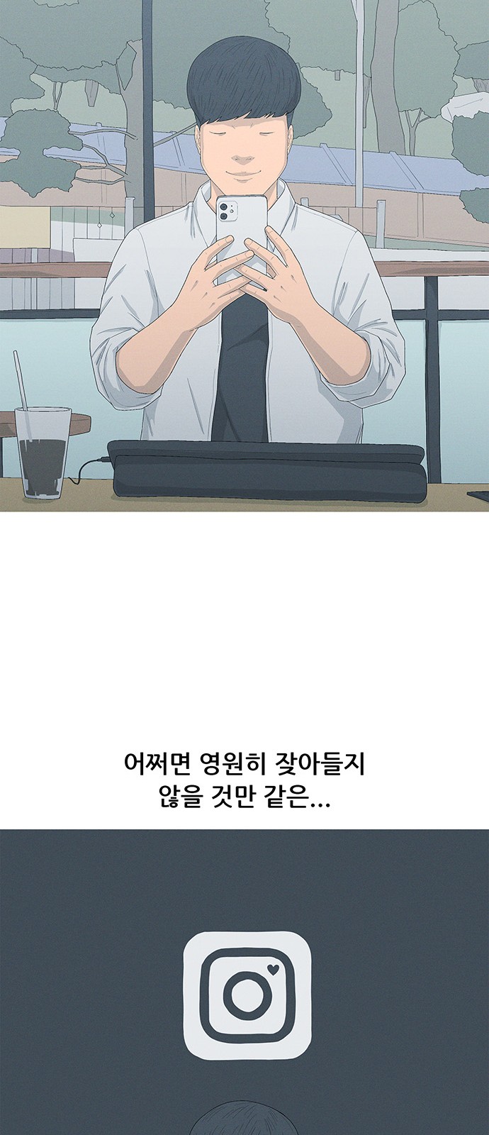 109 페이지