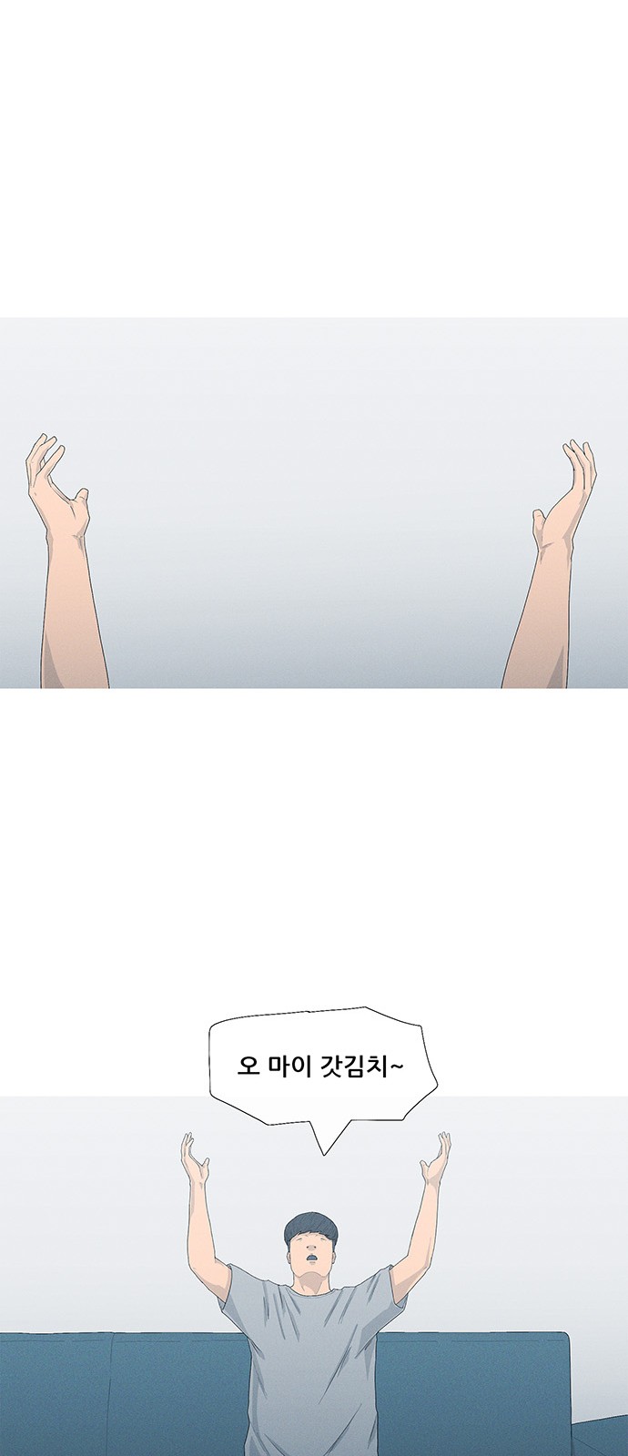 33 페이지