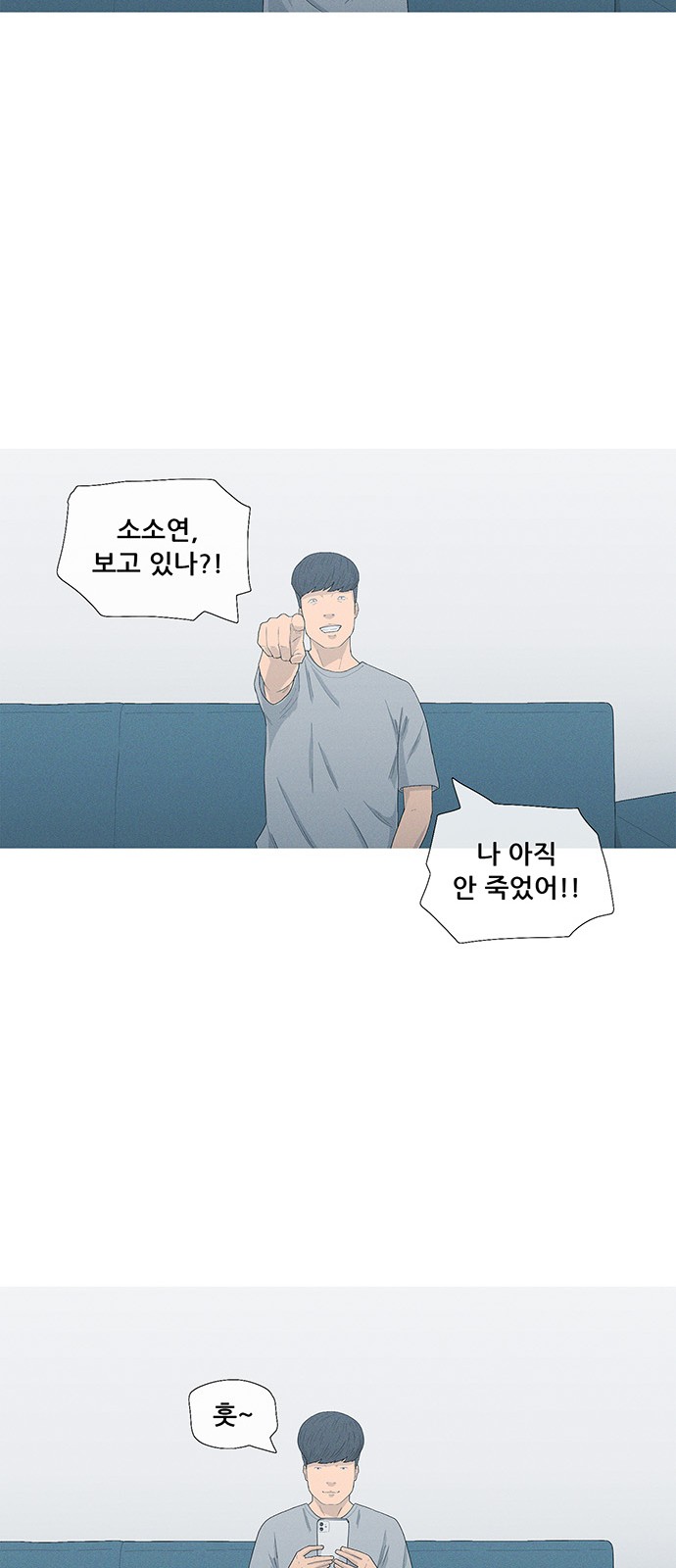 34 페이지