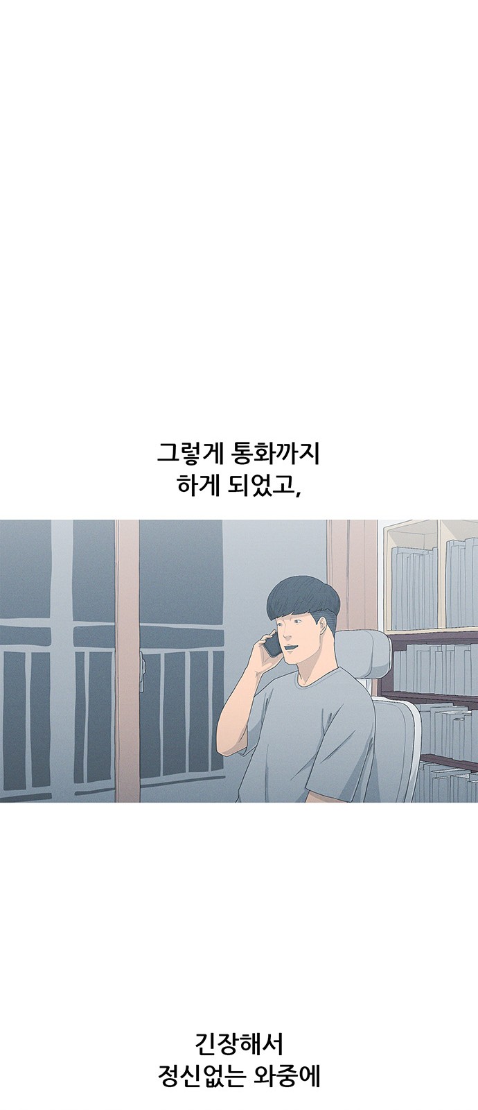 46 페이지