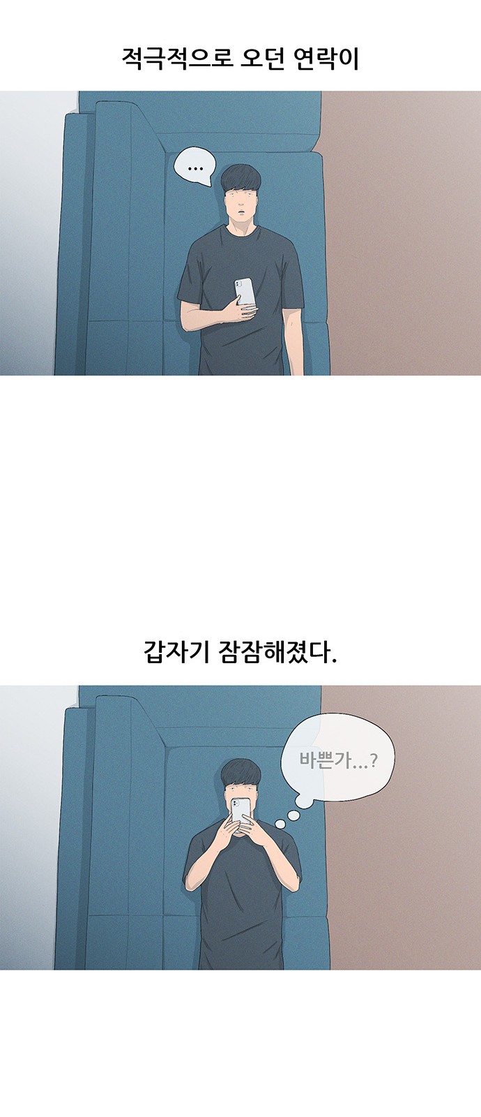 59 페이지
