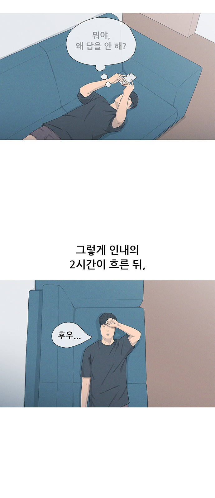 62 페이지