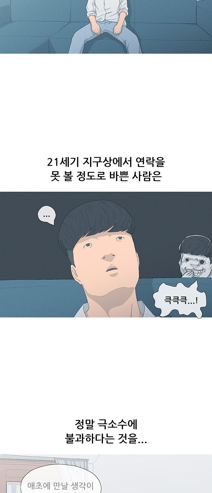 72 페이지