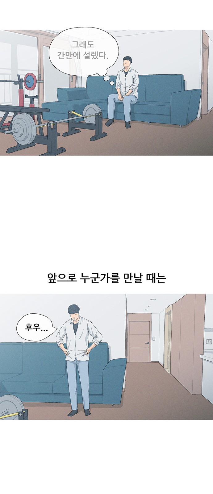 75 페이지