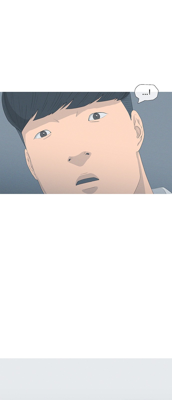 96 페이지