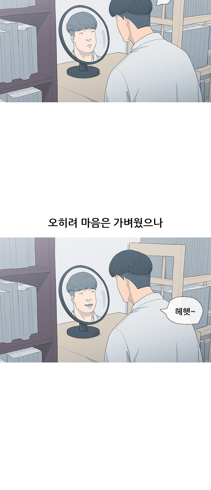 13 페이지