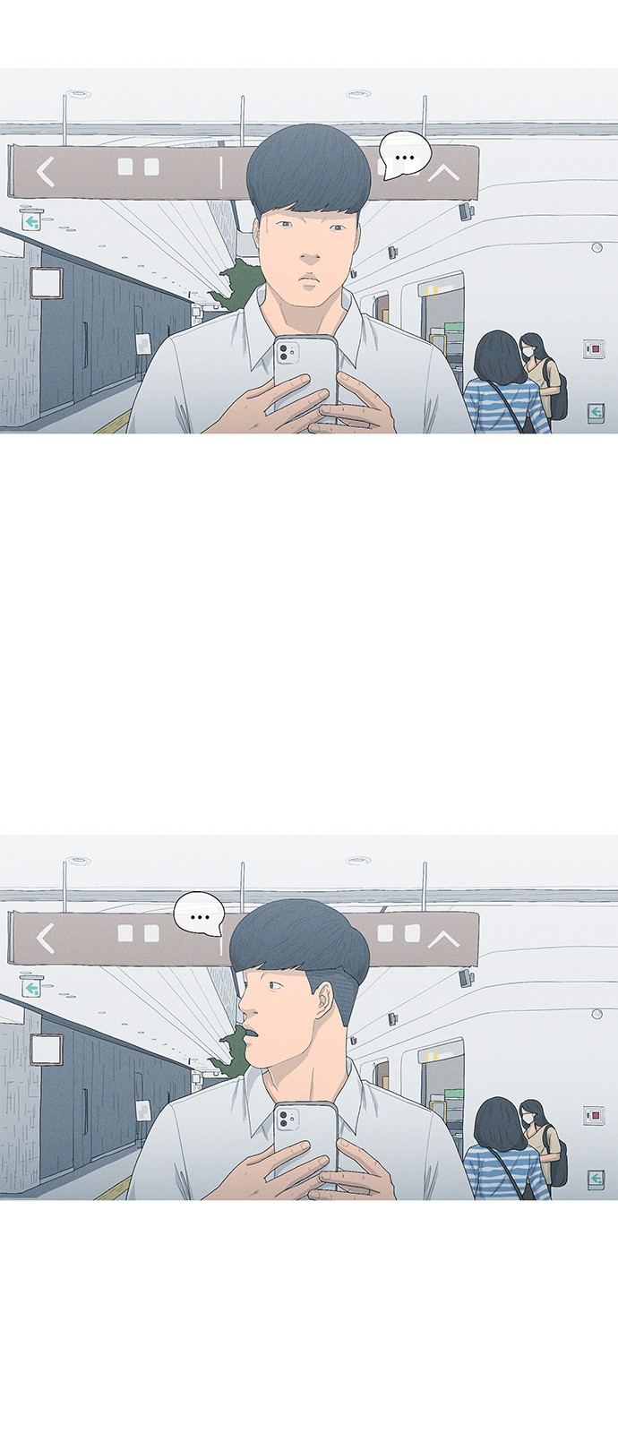 18 페이지