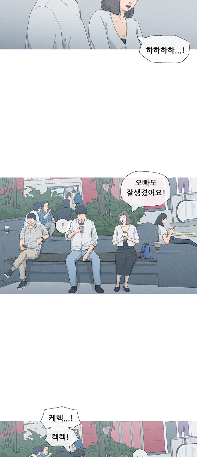 30 페이지