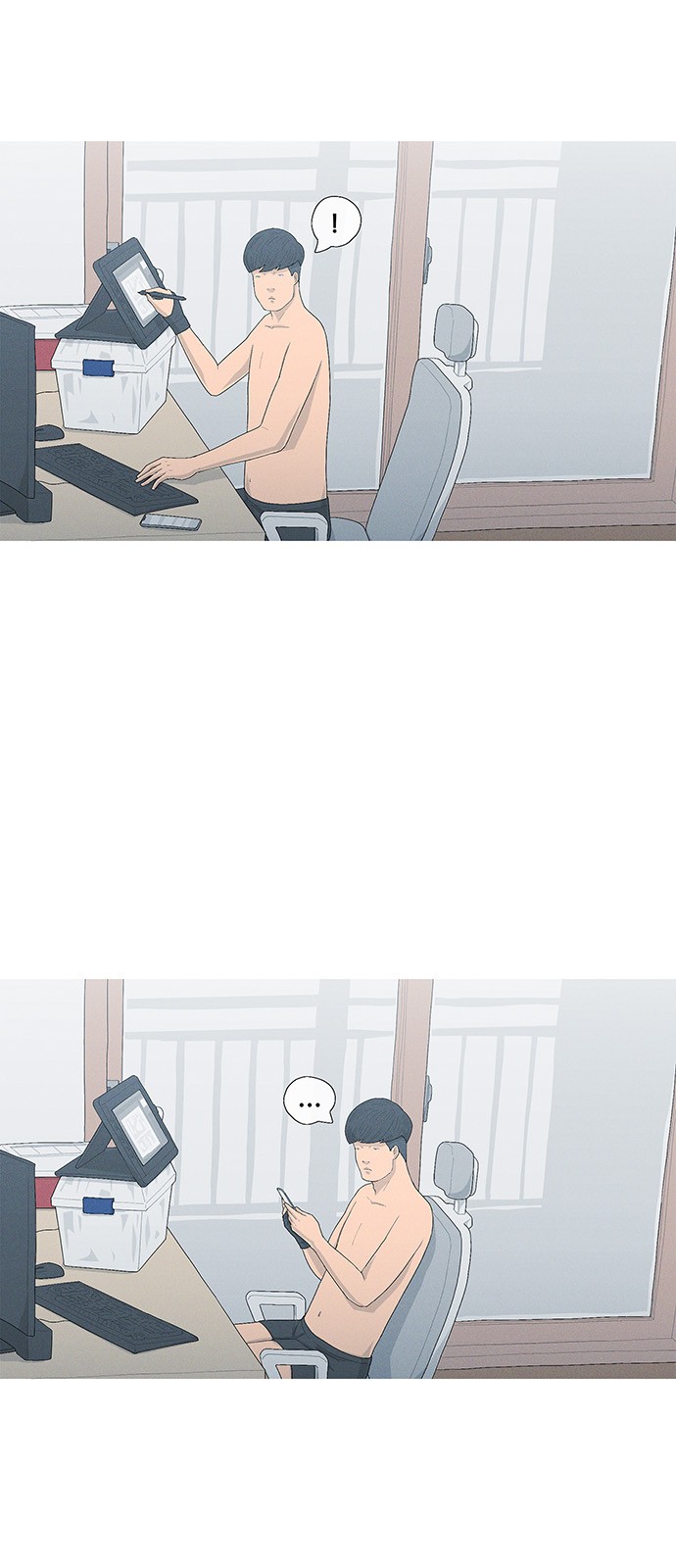6 페이지