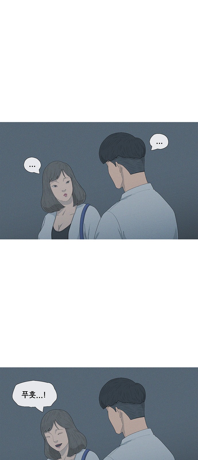 64 페이지