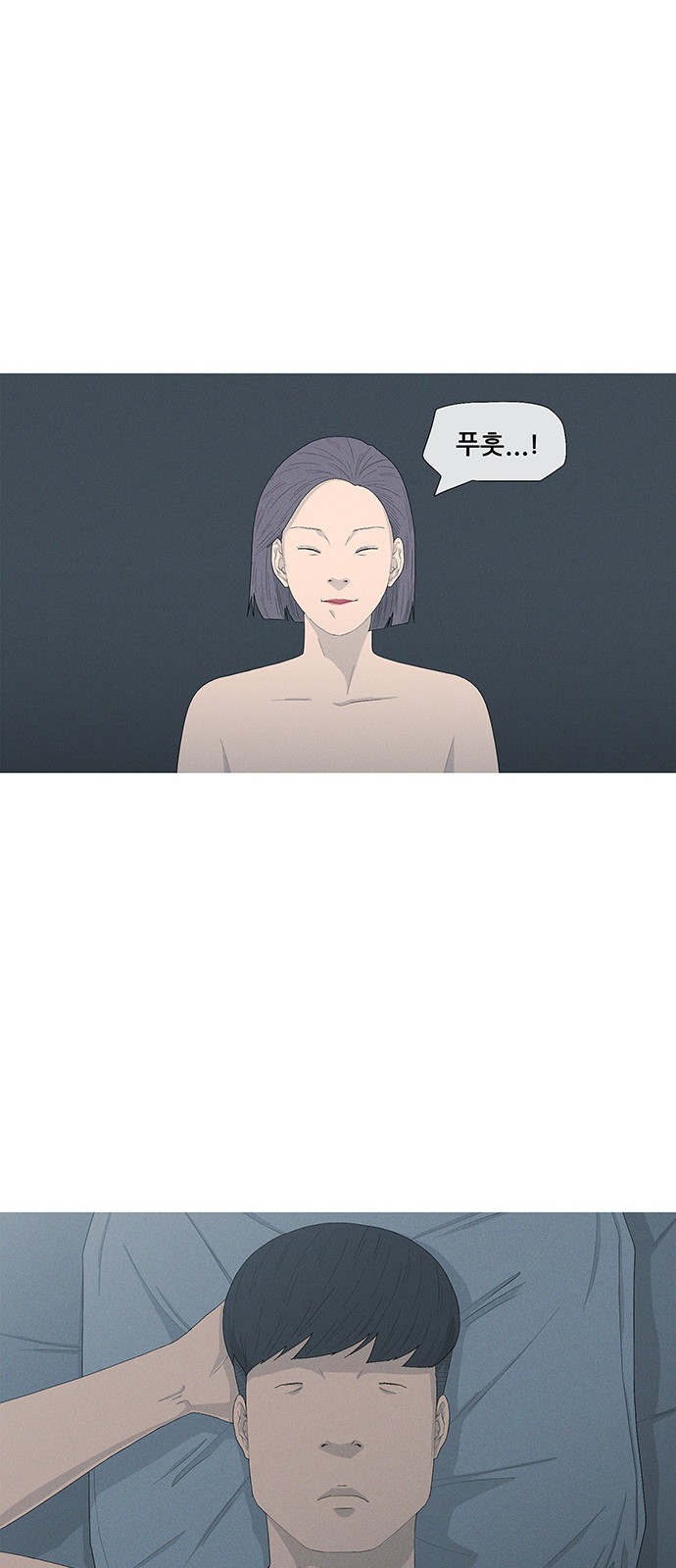 21 페이지