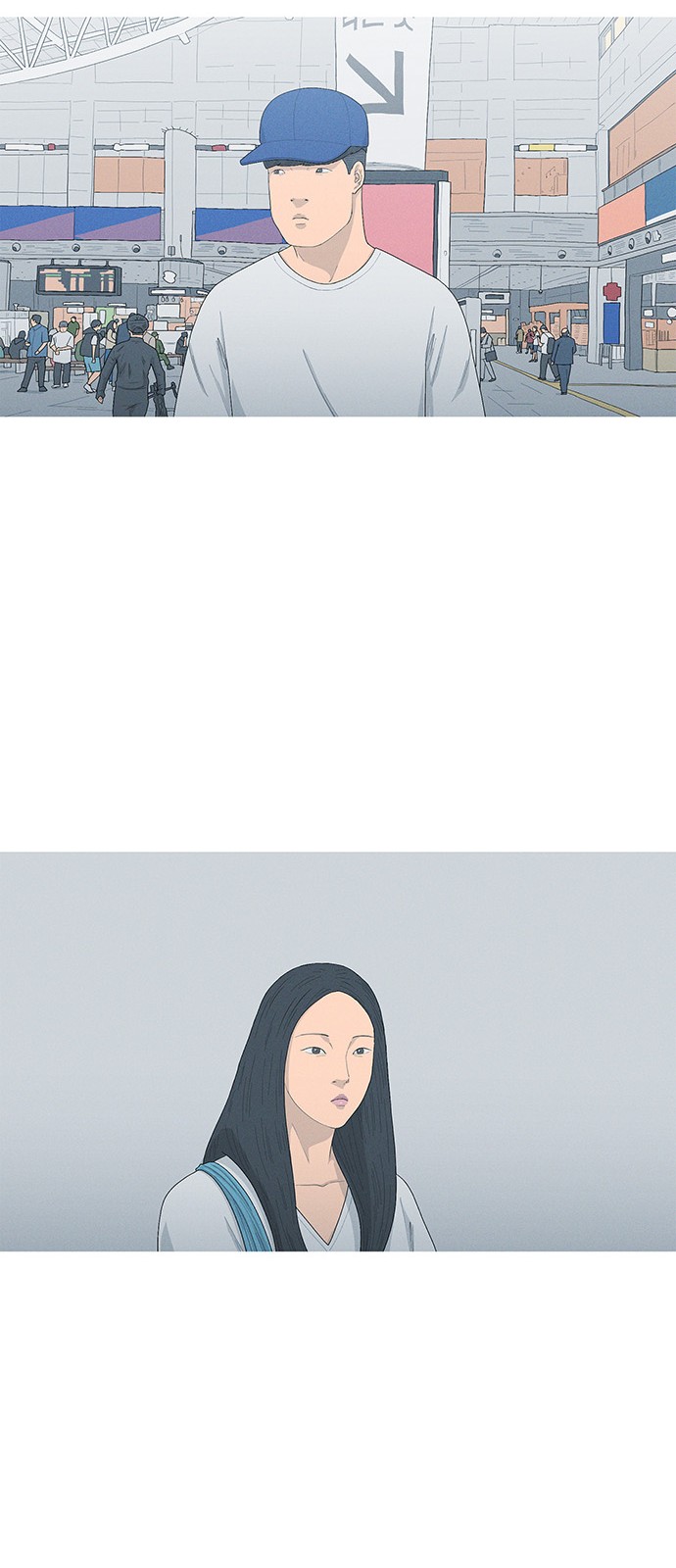32 페이지