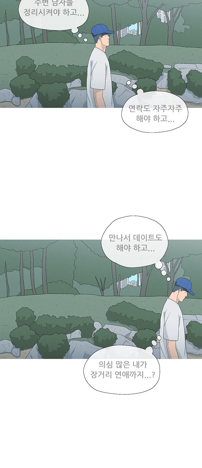 37 페이지