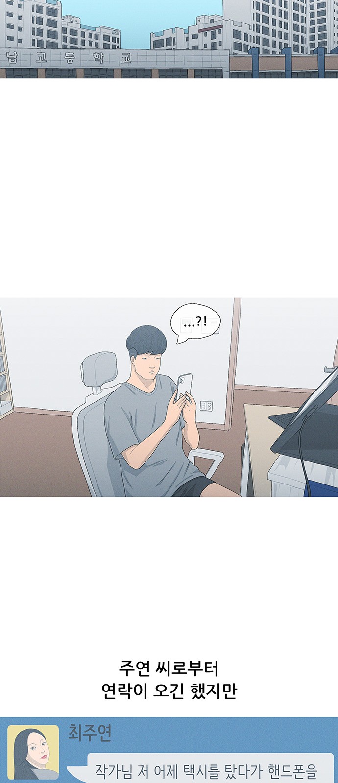 45 페이지