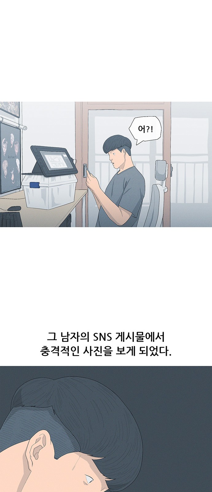65 페이지