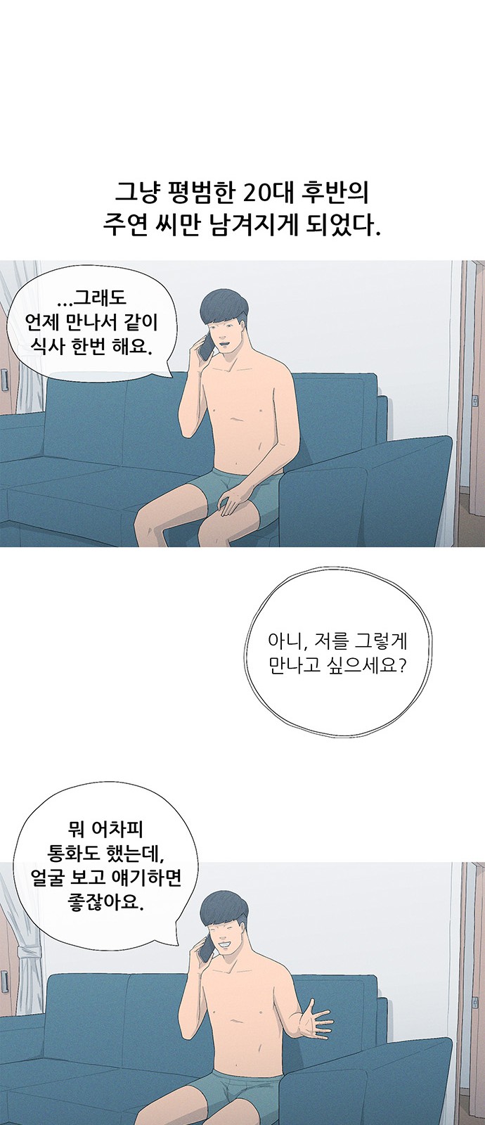 22 페이지