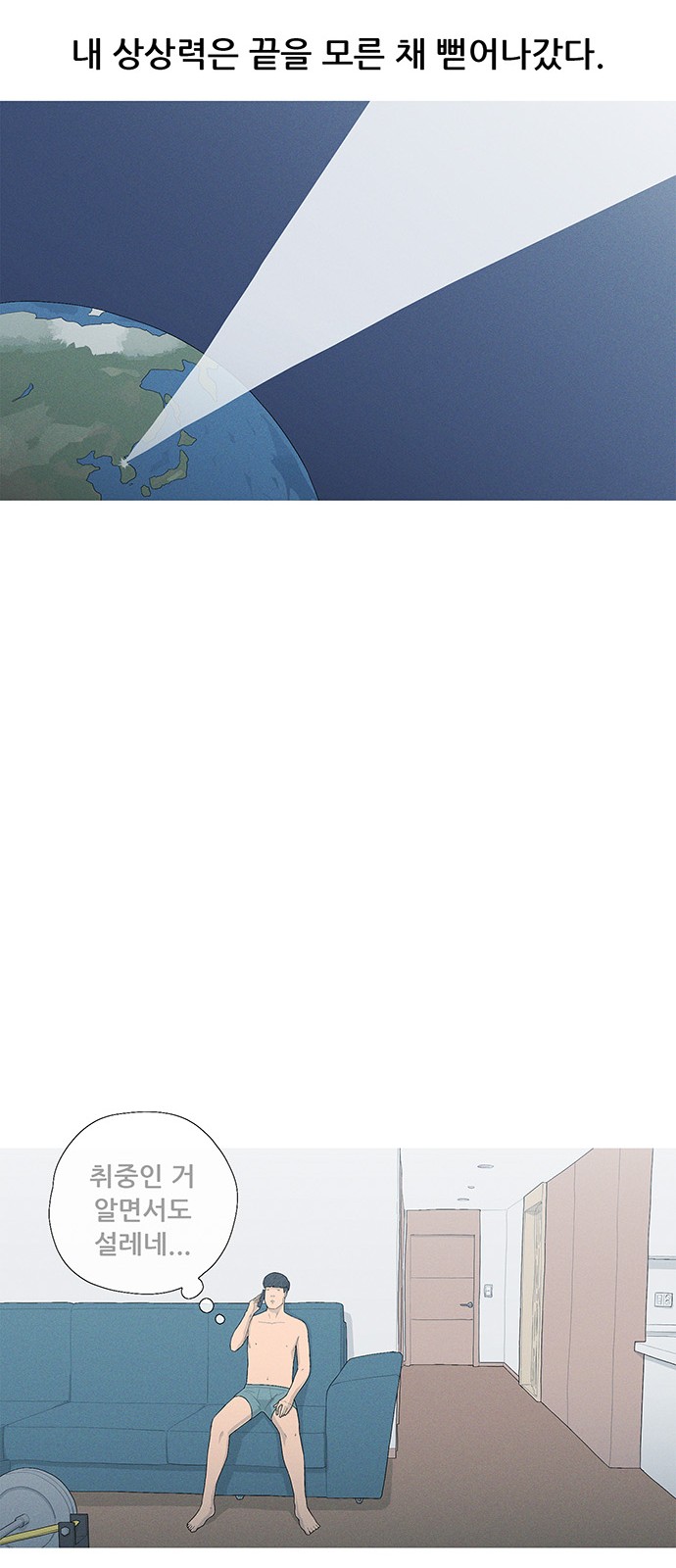 27 페이지