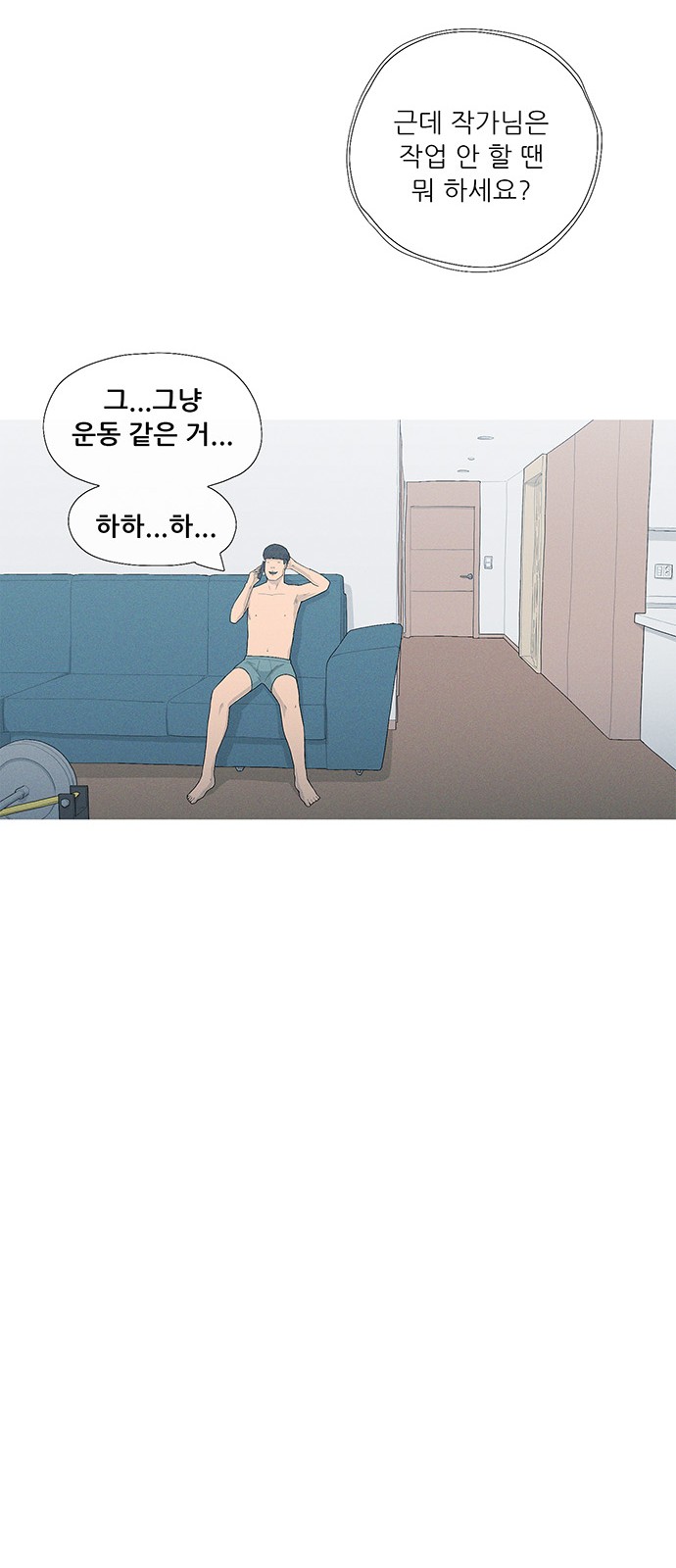 28 페이지