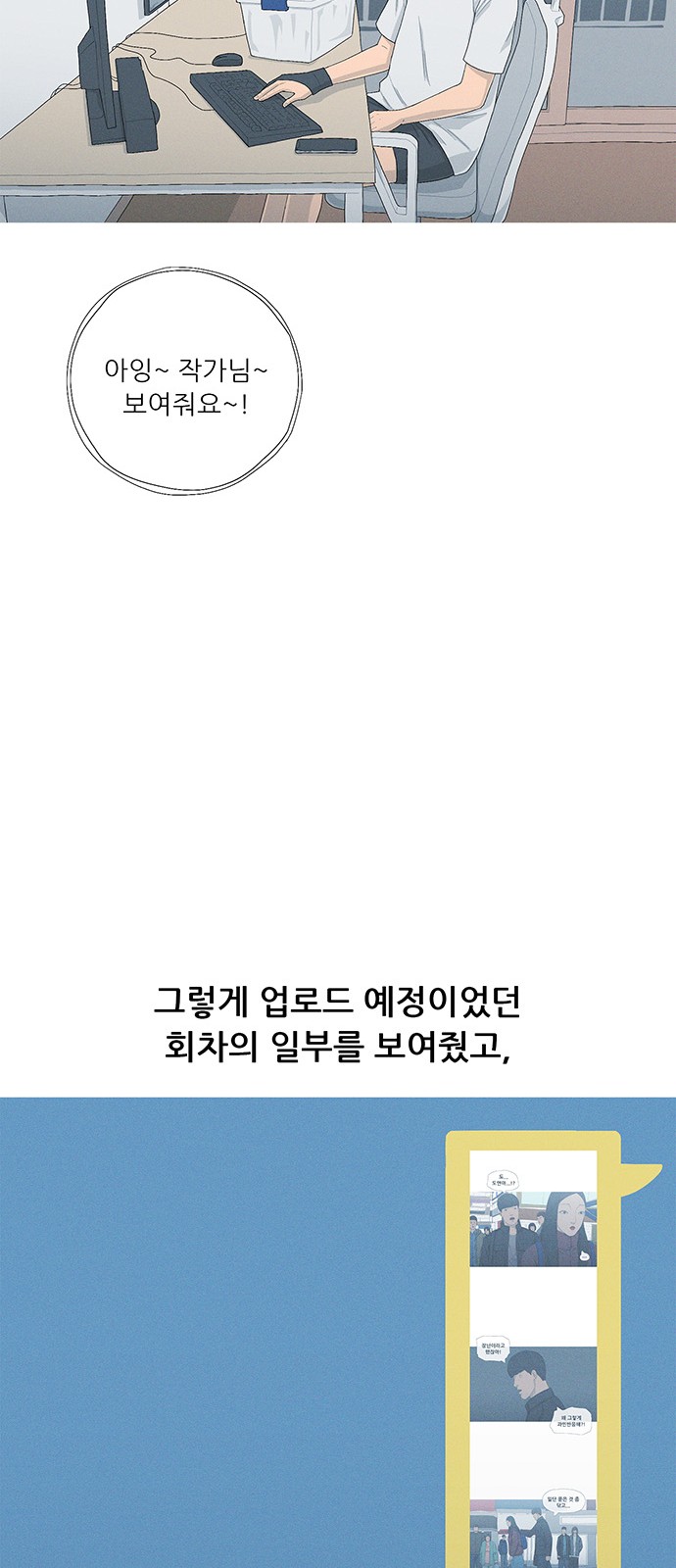 32 페이지
