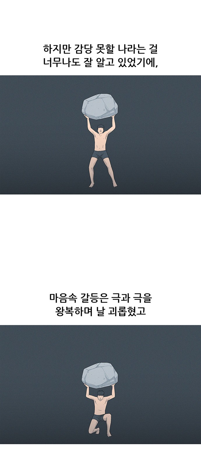 41 페이지