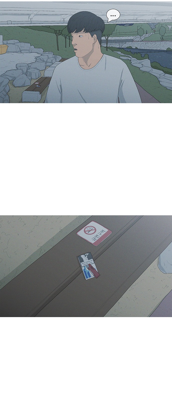48 페이지
