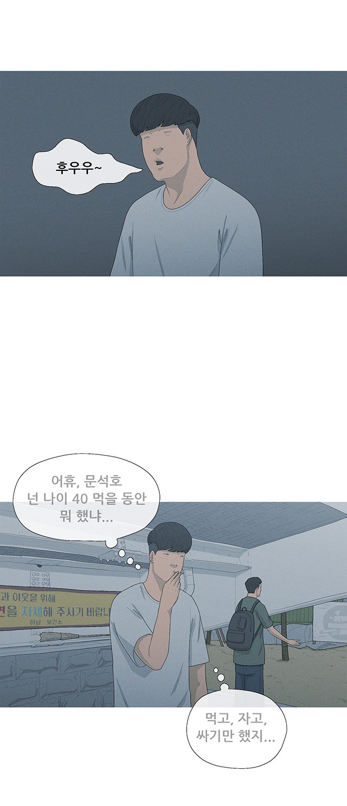 51 페이지